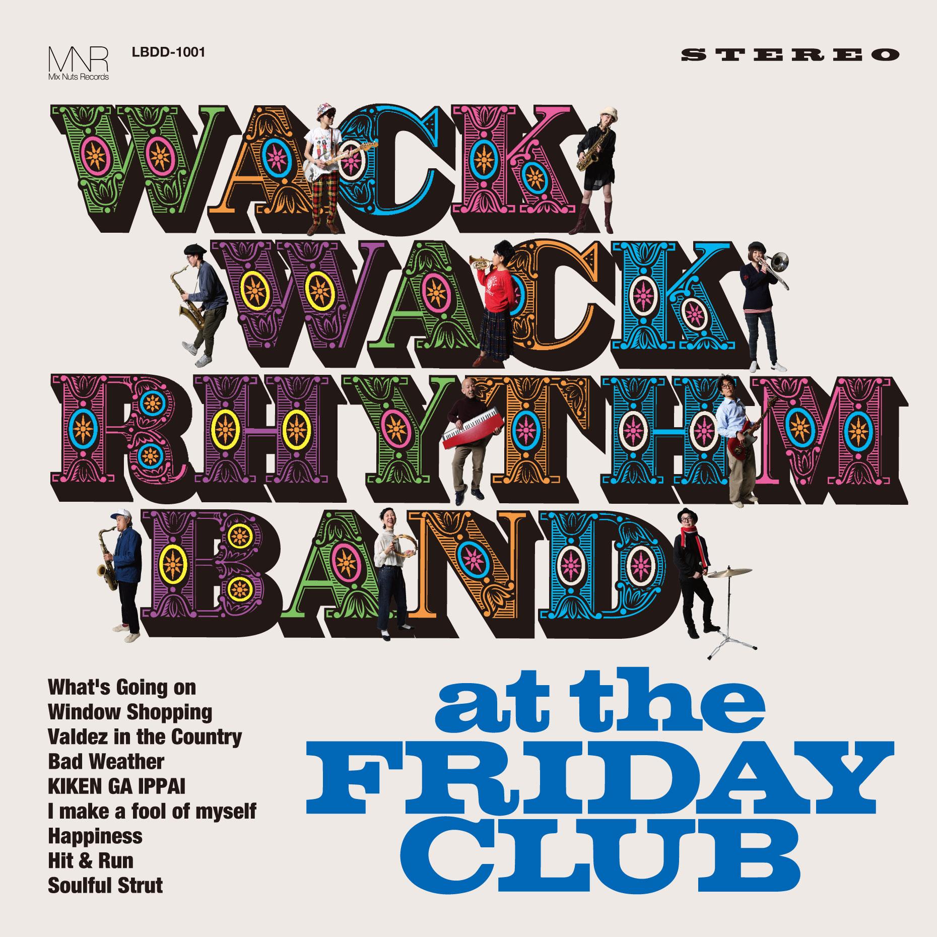 wwrb.tokyo | wack wack rhythm band official web site