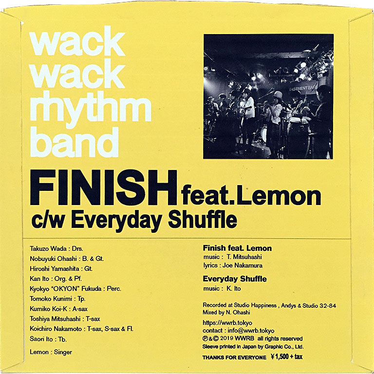 wwrb.tokyo | wack wack rhythm band official web site